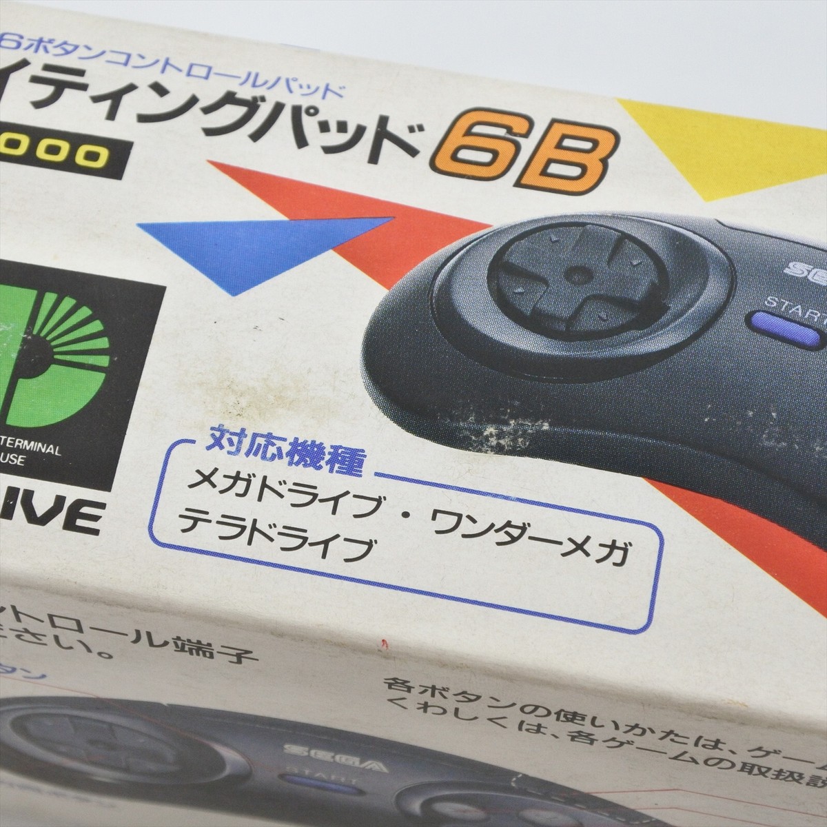 Mega Drive Fighting Pad 6B Controller SJ-6000 - Good - SEGA 2871