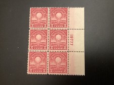 ICOLLECTZONE US 654 plate block VF NH 19777 margin right