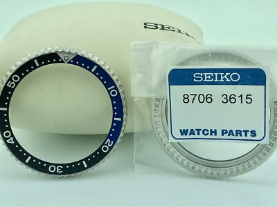 SEIKO SRPD43 - PROSPEX TURTLE - BATMAN BLACK / BLUE BEZEL - PT# 87063615 - NEW