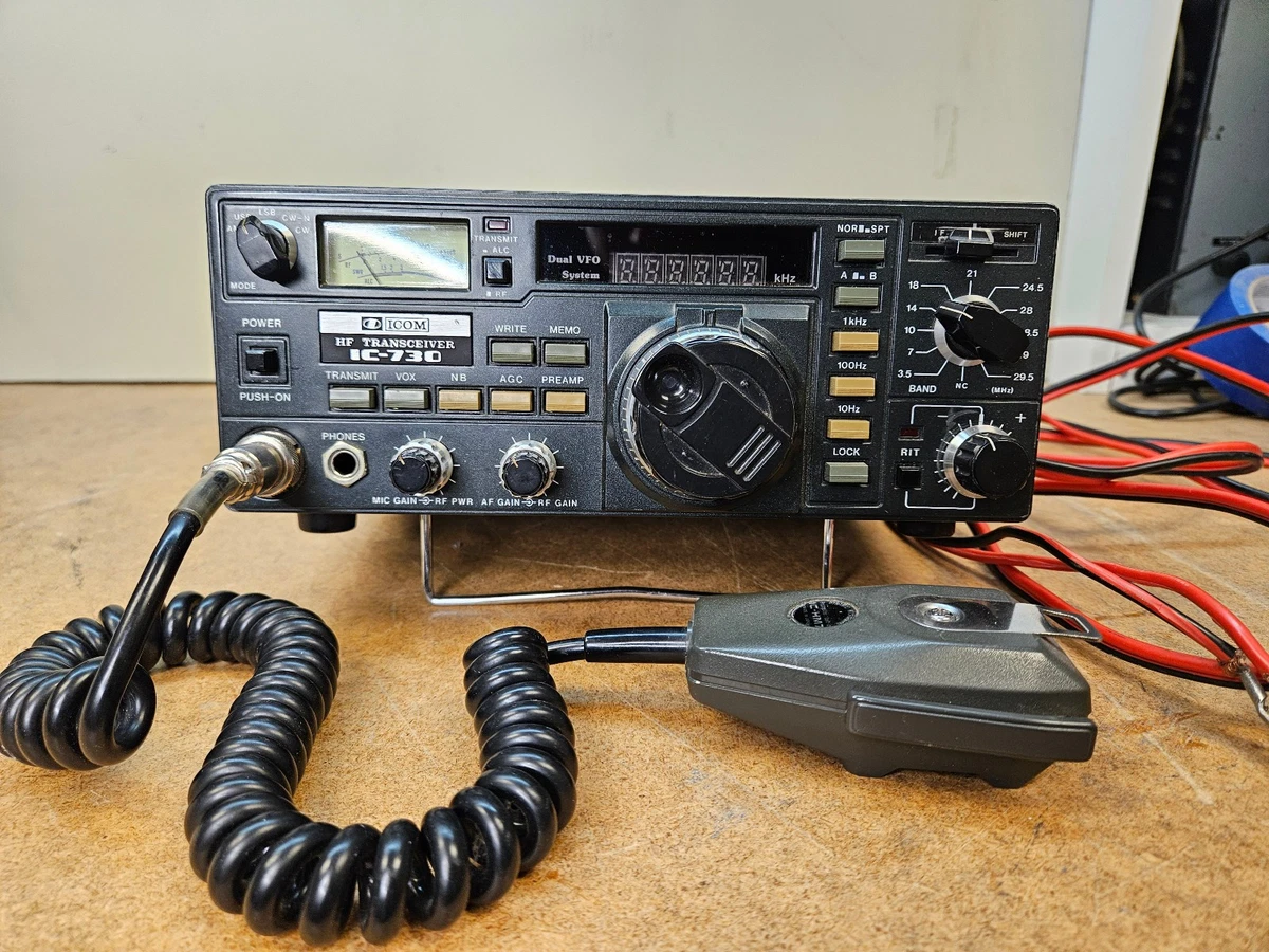 Icom Ic 730 for sale - eBay