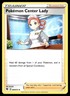 Pokemon Center Lady 60/73 CHP Champion's Path 2020