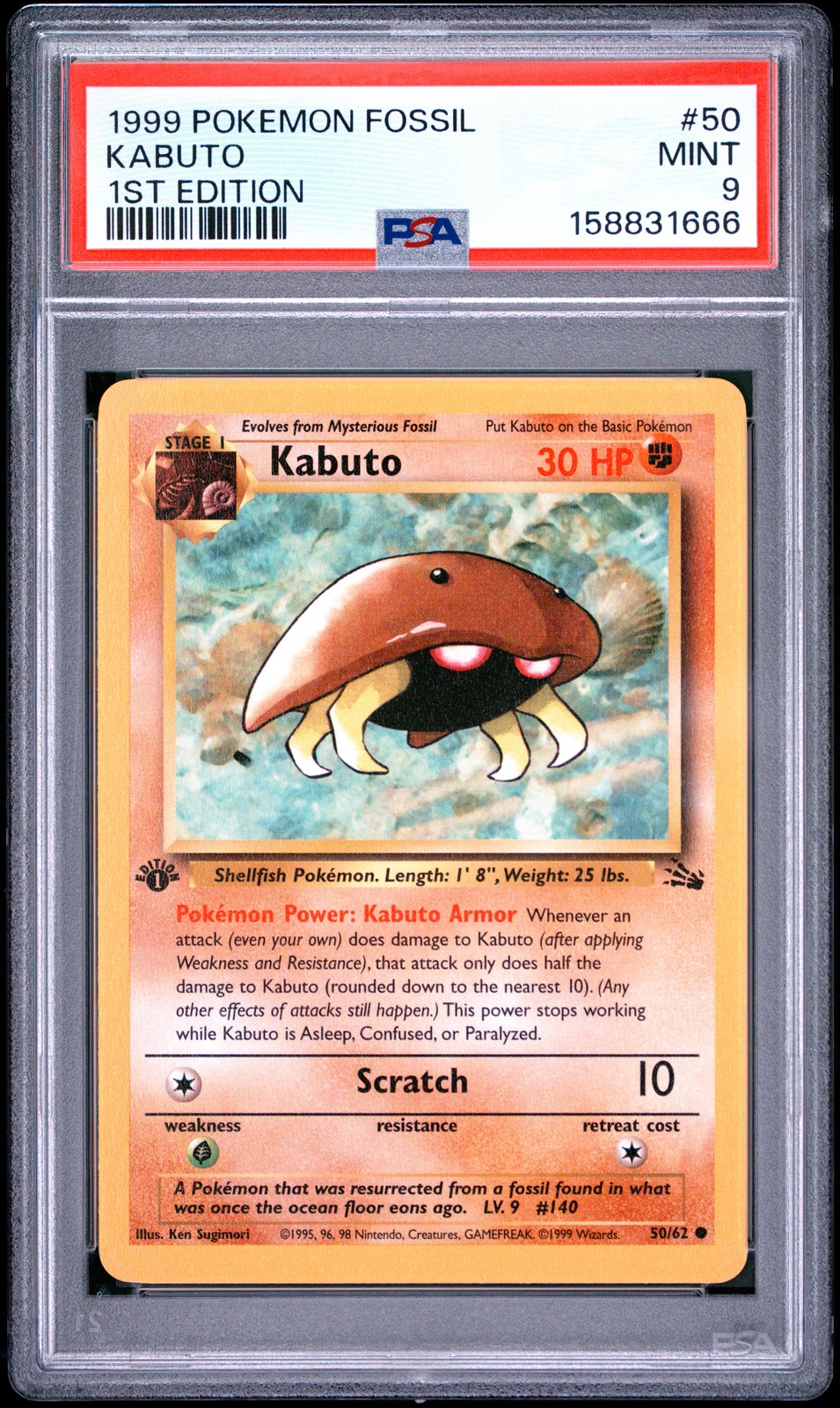 1999 POKEMON FOSSIL 1ST EDITION #50 KABUTO PSA 9