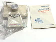 Vintage NOS Silver Reed Intarsia Carriage AG-20 Knitting Machine