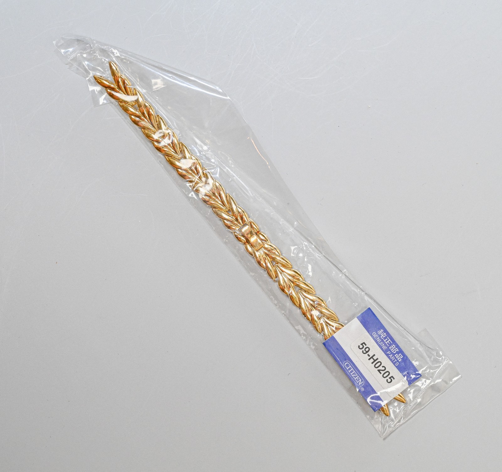 NOS Citizen Ladies Gold Tone 10mm Bracelet Band 59-H0205 Elegance Model Watches!