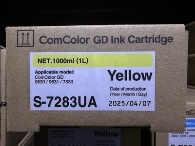 ComColor GD Ink Genuine S-7283UA Yellow for Riso Comcolor GD9630/9631/7330