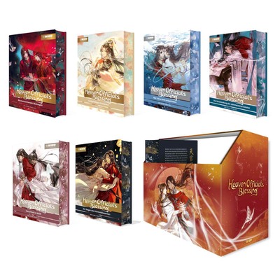 Heaven Official´s Blessing Light Novel Buch Roman Band 1-6 Hardcover Auswahl NEU