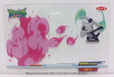 Alolan Marowak Attack VS BATTLE Plastic Cards Game Pokemon Japanese Collection