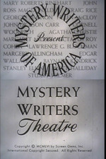 16MM SOUND-MYSTERY WRITERS THEATER-"THE BIRDS STILL SING"-JOHN ARCHER-B/W PRINT