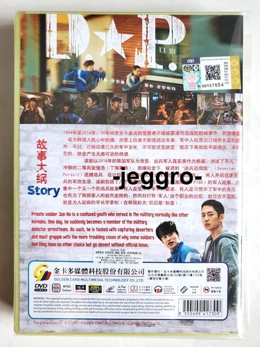 Korean Drama DVD D.P. Deserter Pursuit 2021 Jung Hae-In ENG SUB All Region - Picture 2 of 2