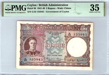 Ceylon 5 Rupees 1945 Pick# 36  PMG 35 CVF  RARE YEAR 