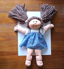 Cabbage Patch Kids 1984 Xavier Roberts 16" Doll Brown Hair Soft Body