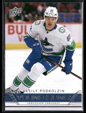 2021-22 Upper Deck Vasily Podkolzin Retro Young Guns RC #T-89