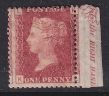 1d Red Plate 202 With Marginal Inscription M/MINT(1)