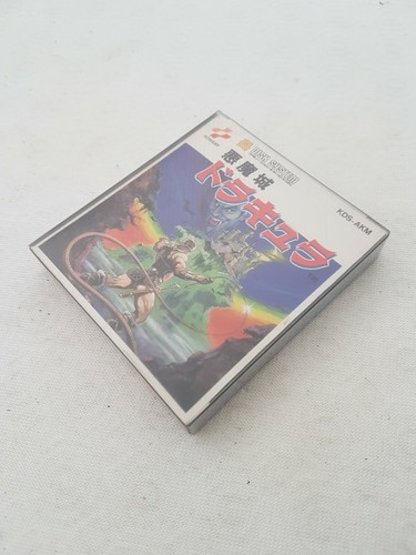 Jeu Sampaguita Sur PlayStation 1 – Import Japon – Neuf Sous Cellophane