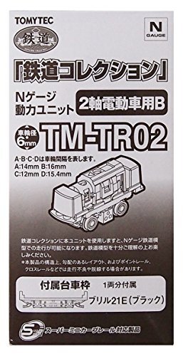 Unidad de potencia calibre N TOMYTEC TM-TR02 para vehículos eléctricos de 2 ejes 62312 Japón | Zustand: New