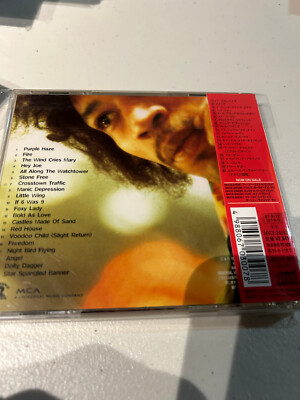 Jimi Hendrix - Experience Hendrix - The Best Of Jimi Hendrix CD
