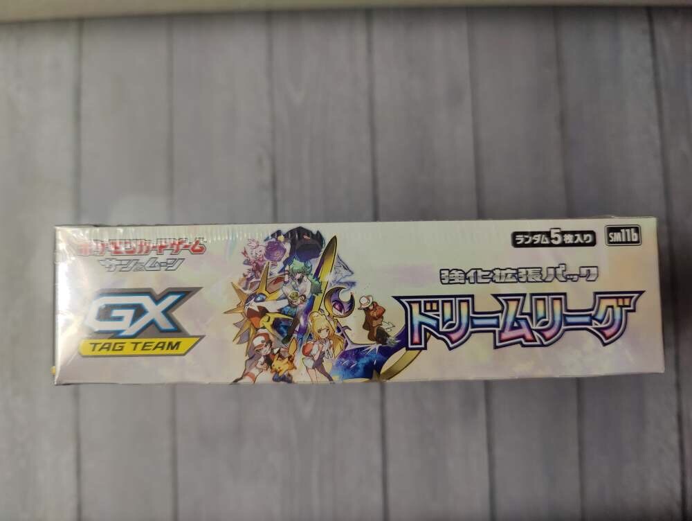 ドリームリーグ ボックス ポケモンカードゲーム ドリームリーグ BOX シュリンク付き 未