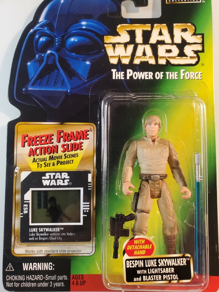 オールドケナー　スターウォーズフィギュア　LUKE BESPIN Luke Skywalker Bespin Star Wars 1980 Vintage Kenner Action