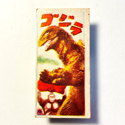 1962 / King Kong vs. Godzilla / Japanese Menko card / TOHO RKO / Tsuburaya pro