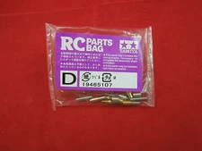 TAMIYA GRASSHOPPER SCREW PARTS BAG D 9465107  HARDWARE NEW