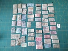 64 TIMBRES FISCAUX OBLITERES N°787