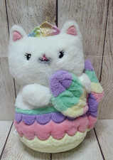 FAO Schwarz Glow Brights Plush Kitty Mermaid Meowmaid Stuffed Animal Light Sound