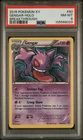 GENGAR HOLO BREAKTHROUGH 2015 POKEMON XY #60/162 PSA 8