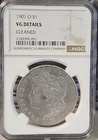 1901-O $1 MORGAN SILVER DOLLAR ......(90% silver)....we have combine shipping.