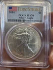 2014 American Silver Eagle $1 PCGS MS70 Flag Label