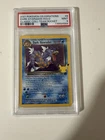 Dark Gyarados 8/82 Celebrations: Classic Collection Holo PSA 9