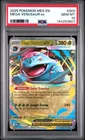 2025 POKEMON MEG EN-MEGA EVOLUTION #003 MEGA VENUSAUR EX PSA 10