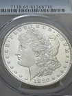 1880-S Morgan Silver Dollar MS65 PCGS Beautiful Coin
