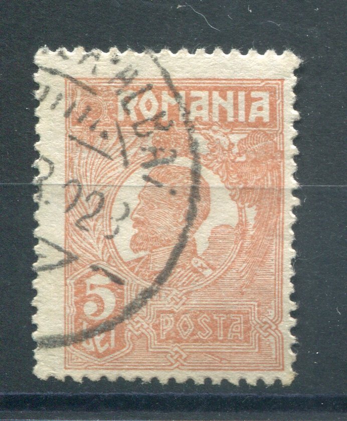 Romania Romania 1919 Stamp Classic 295 Ferdinand 1 Obliterated romania-romania-1919-stamp-classic-295-ferdinand-1-obliterated