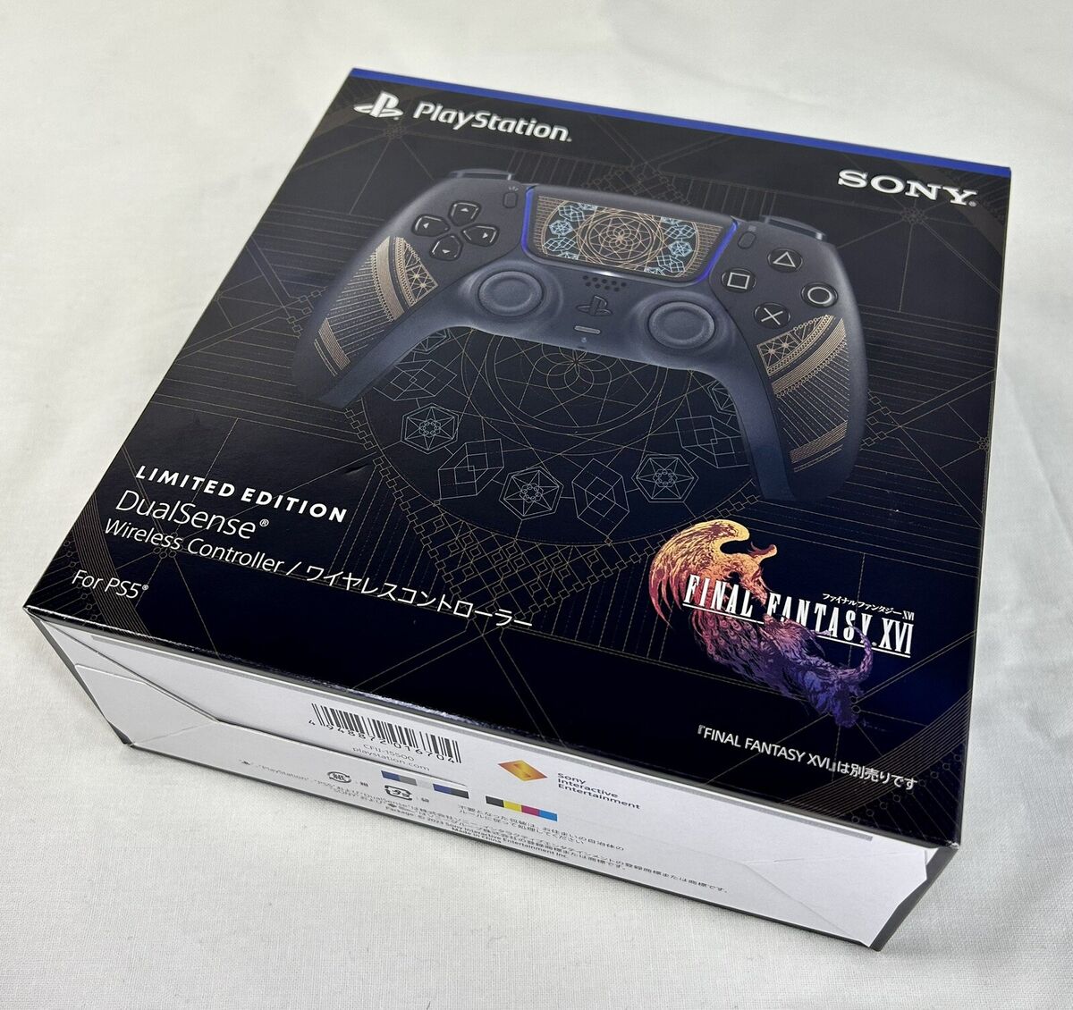 Wireless Controller DualSense Final Fantasy XVI Limited Edition