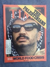 Time Magazine, Nov 11, 1974,  Yasser Arafat , The Palestinians,World Food Crisis