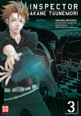 Inspector Akane Tsunemori Band 3 (Psycho Pass) Kaze Manga