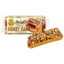 Gourmet Sweets Honey Cakes from Belgium - Halal-Certified Pre-Sliced - 2 Pack