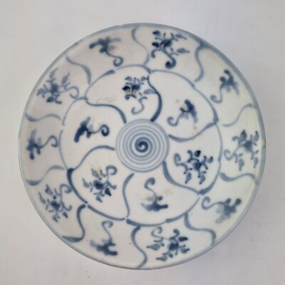ANCIEN CHINOIS BOL Nagel Tek Sing Naufrage Bleu Blanc Porcelaine Swirl Lot  164 EUR 103,19 - FR