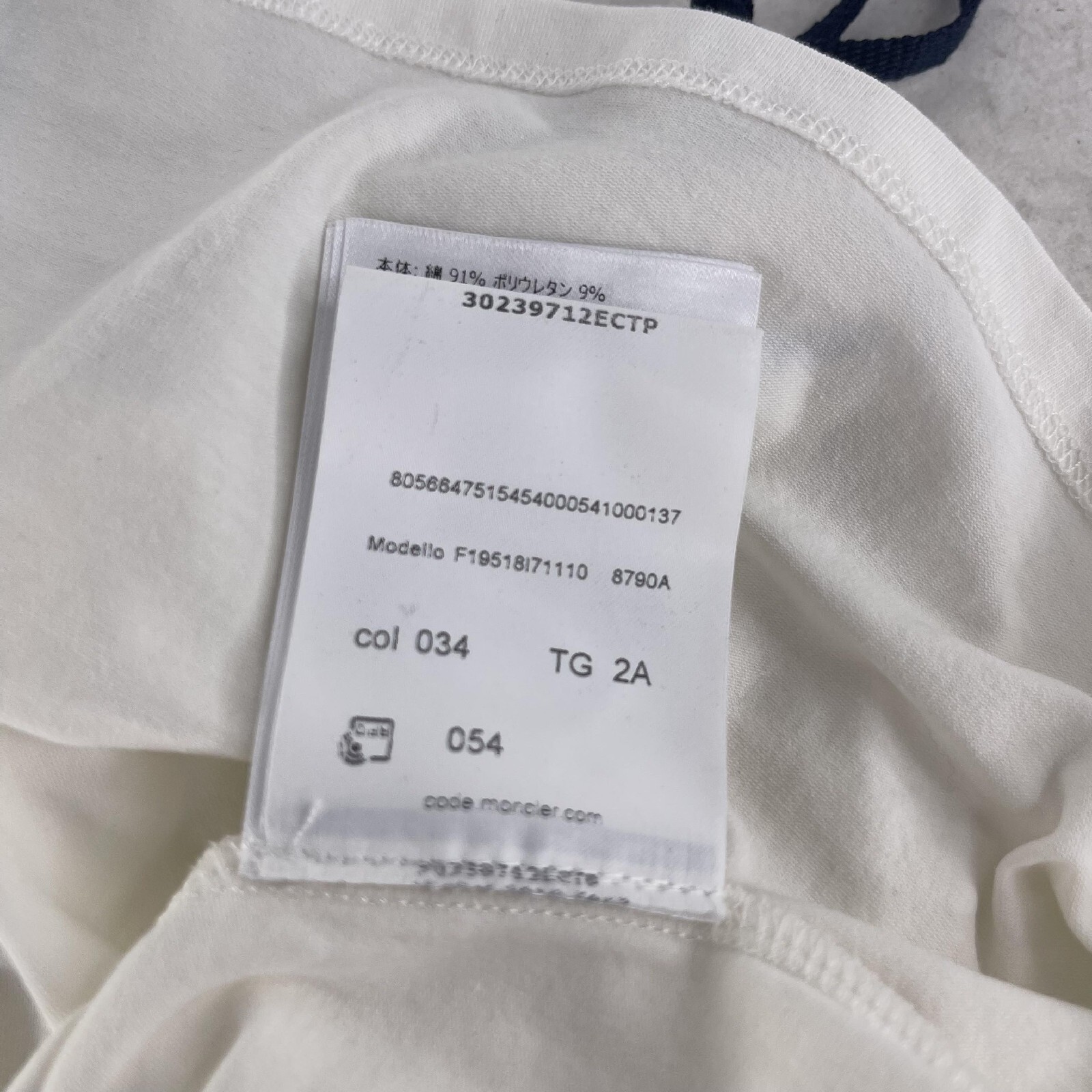 MONCLER infant  JR Logo lettering baby dress Size 2 Baby 2T Snap White shirt  thumbnail 10