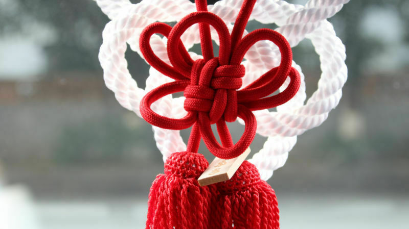 A Set New VIP Car Charm JDM Fusa Red Kiku JP Knot & White A Set New VIP Car Charm JDM Fusa Red Kiku JP Knot & White