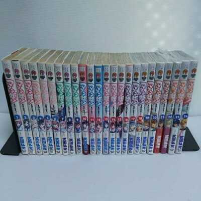 Maken-Ki! vol. 1-24 Complete set Hiromitsu Takeda Manga Comic Book