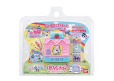 Bandai Pocket Room Sanrio Characters Strawberry Sweet Playset Figure Toy Japan