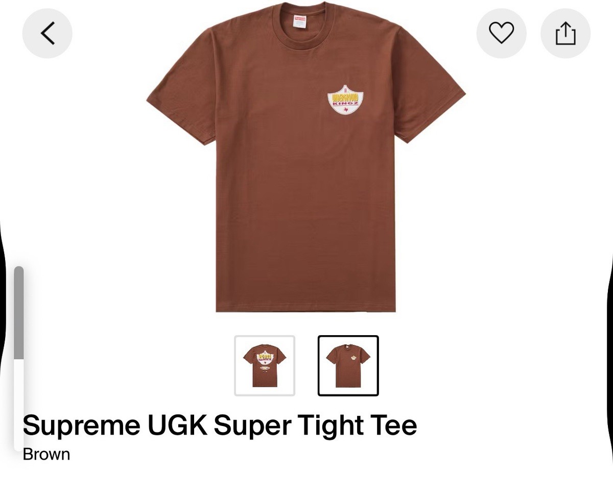 Supreme UGK Super Tight Brown Tee SS24 Size XL | eBay