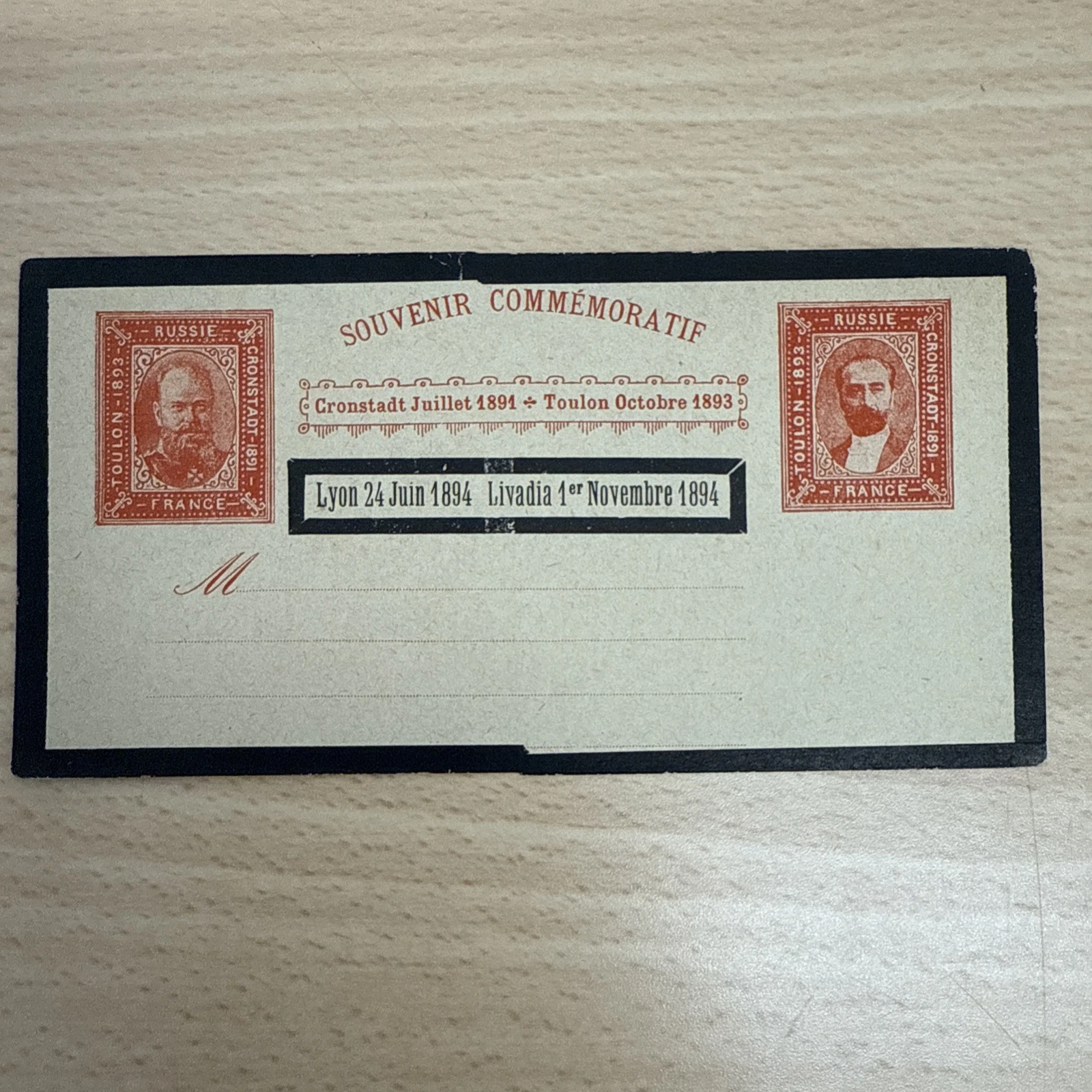 Tsar Amiral Avelan Toulon Octobre 1893 Timbre Carte Postale Russie