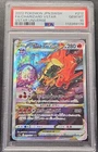 2022 Pokemon Charizard VSTAR 212/172 Vstar Universe SAR Holo PSA 10 Japanese