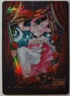 Sailor Moon Card Princess Chibiusa Holo Effect Collector Anime Card