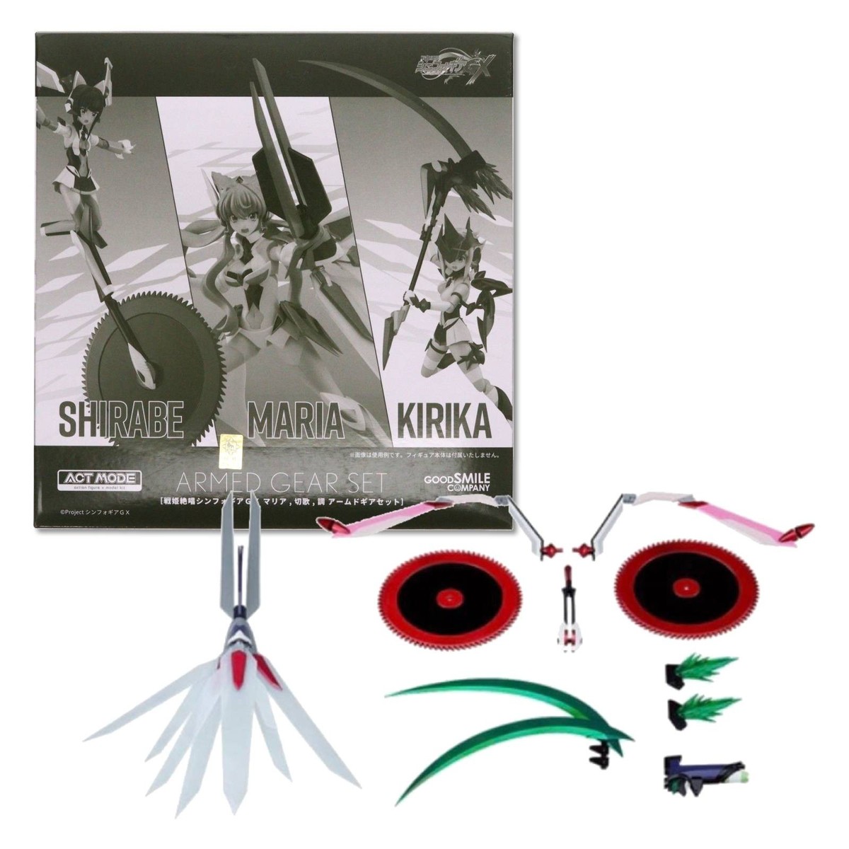 ACT MODE Symphogear GX MARIA KIRIKA SHIRABE ARMED GEAR SET Figure
