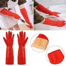 1 Pair Extra Long Heavy Duty Rubber Gloves Thick Protective Gauntlets  Gardening