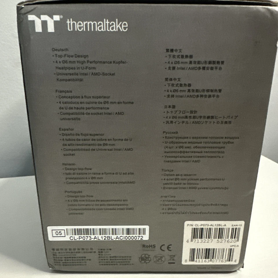 Thermaltake TOUGHAIR 110 140w TDP Top Flow CPU Cooler, Intel/AMD - Image 2 of 4