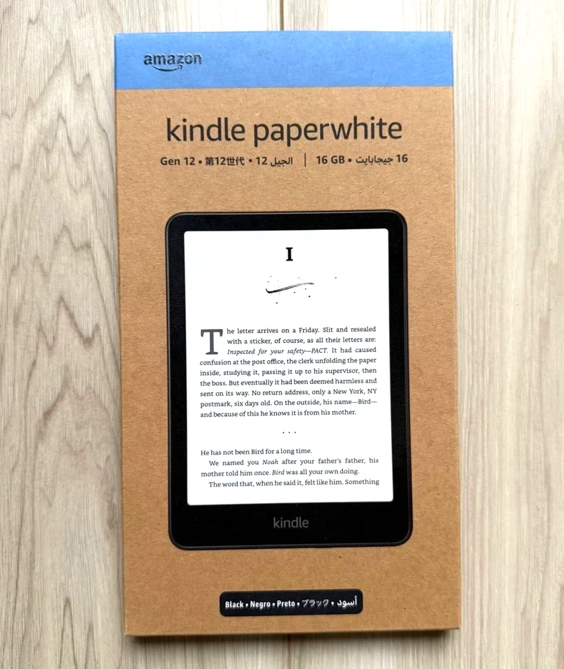 All-new Amazon Kindle Paperwhite 7" - 12th generation 2024 Without ads - 16GB - Image 3 of 4